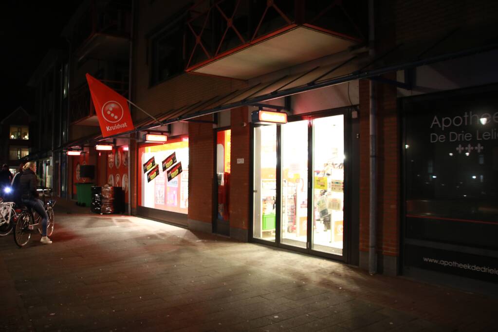Twee daders voortvluchtig na overval op Kruidvat