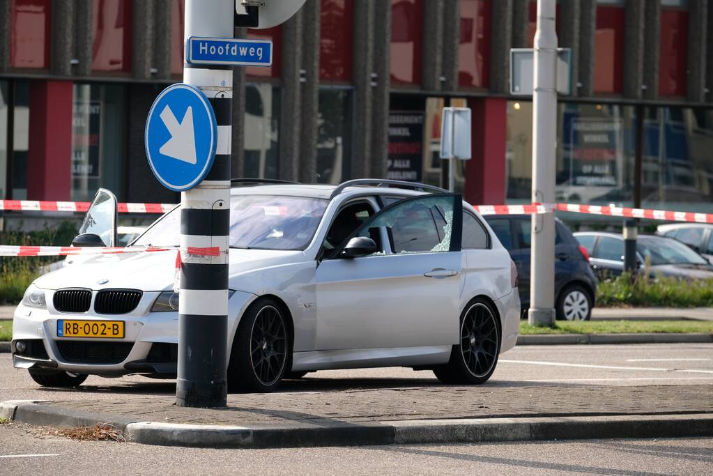 Politie onderzoekt schietpartij WC Alexandrium
