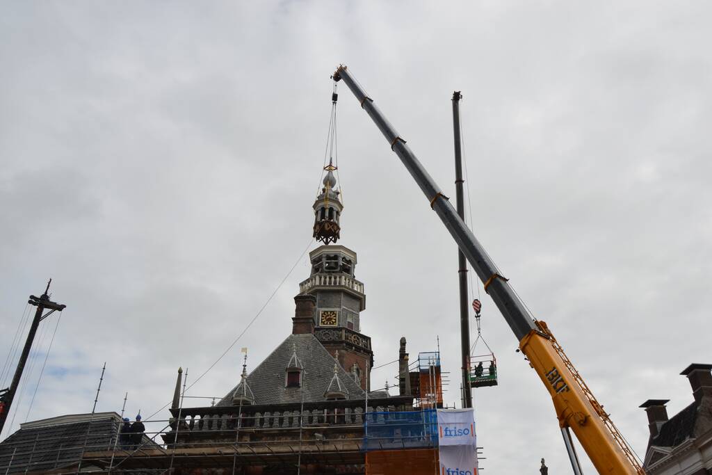 Toren Bolswarder stadhuis Verwijderd
