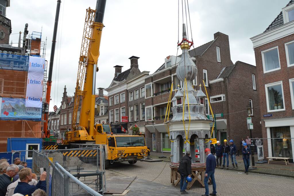 Toren Bolswarder stadhuis Verwijderd