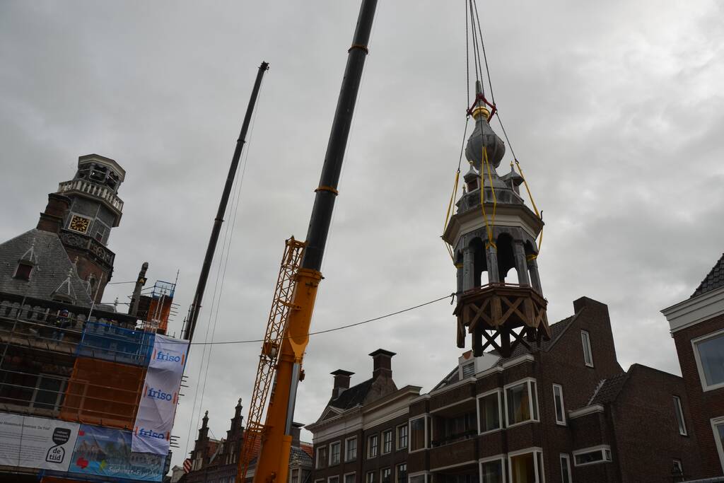 Toren Bolswarder stadhuis Verwijderd
