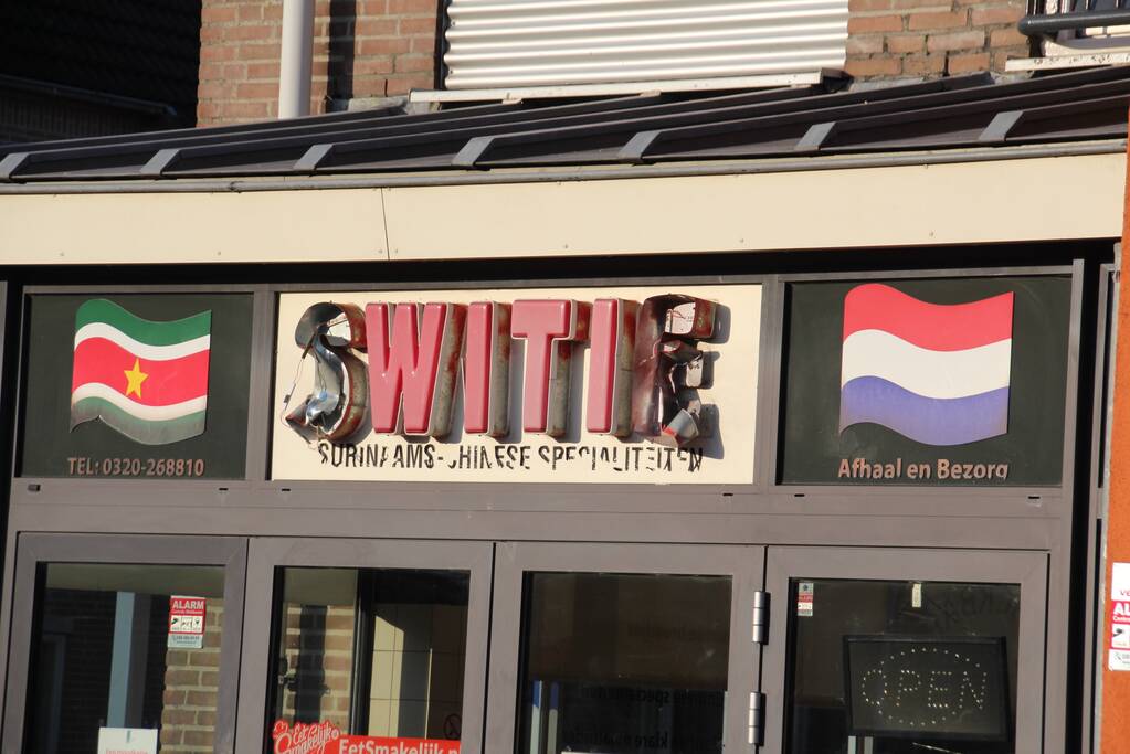 Veel schade na onrustige nacht