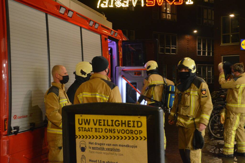 Onderzoek naar vermoedelijke brand in supermarkt