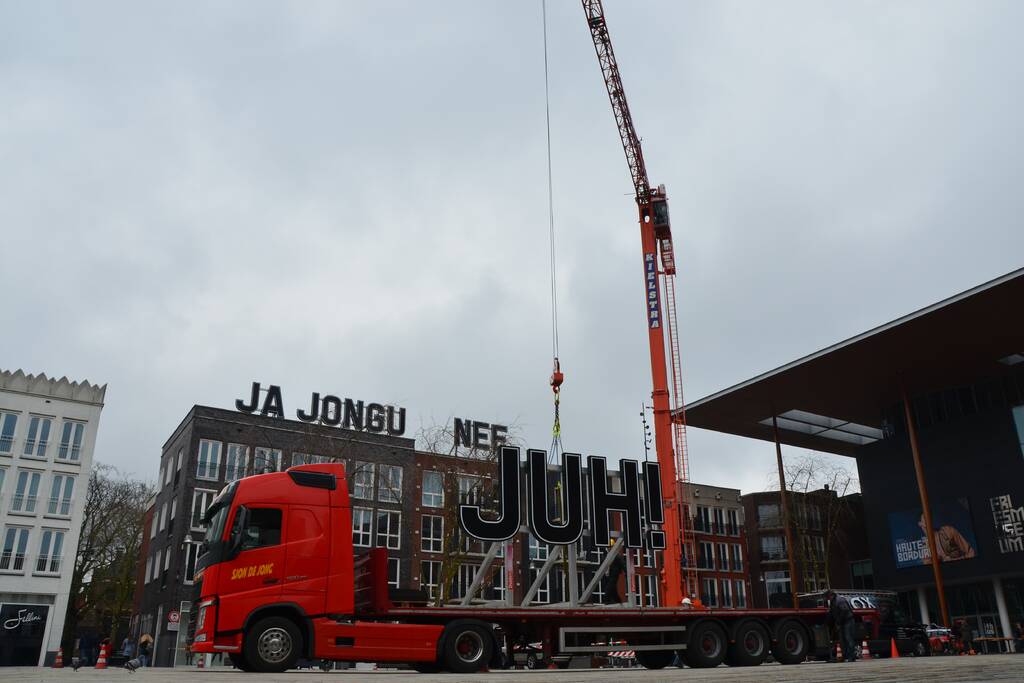 Karakteristieke belettering gaat verhuizen