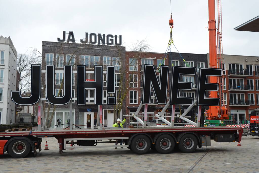 Karakteristieke belettering gaat verhuizen