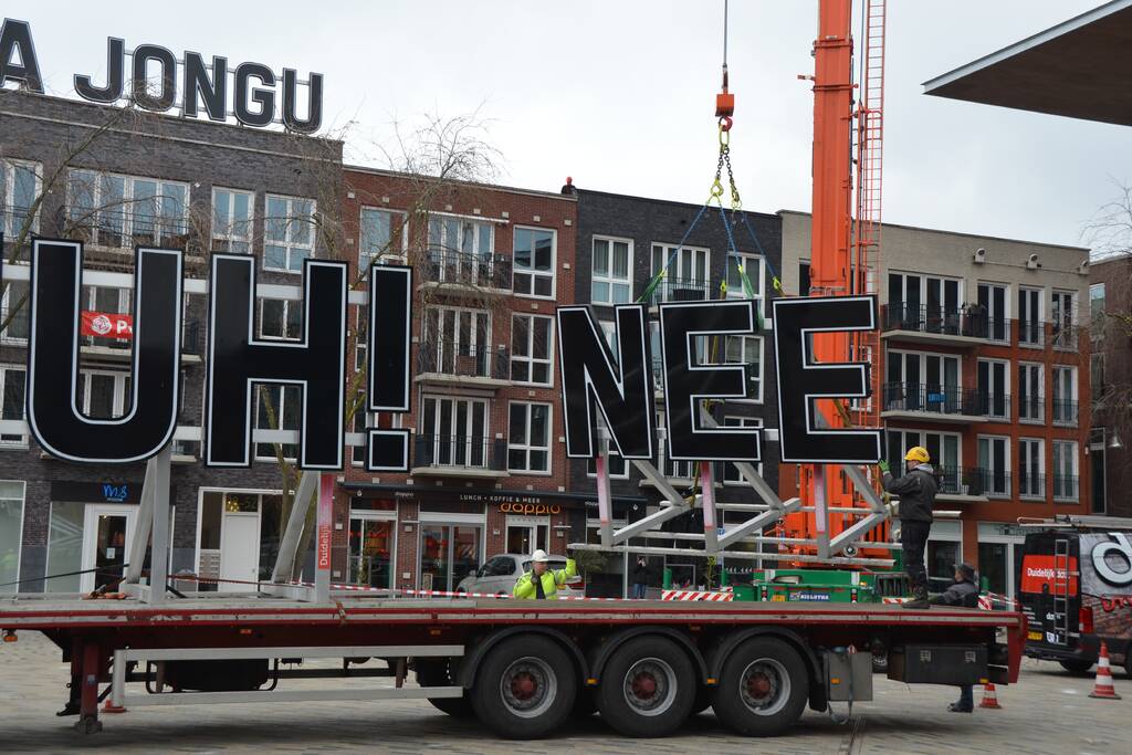 Karakteristieke belettering gaat verhuizen