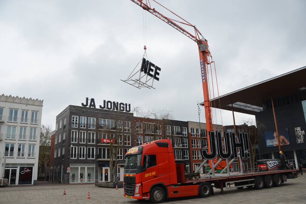 Karakteristieke belettering gaat verhuizen