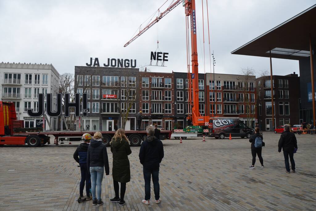 Karakteristieke belettering gaat verhuizen