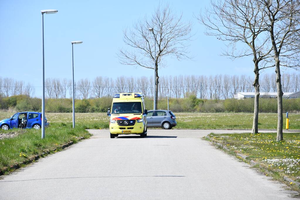 Meerdere personen gewond bij incident in Justitiële Jeugdinrichting