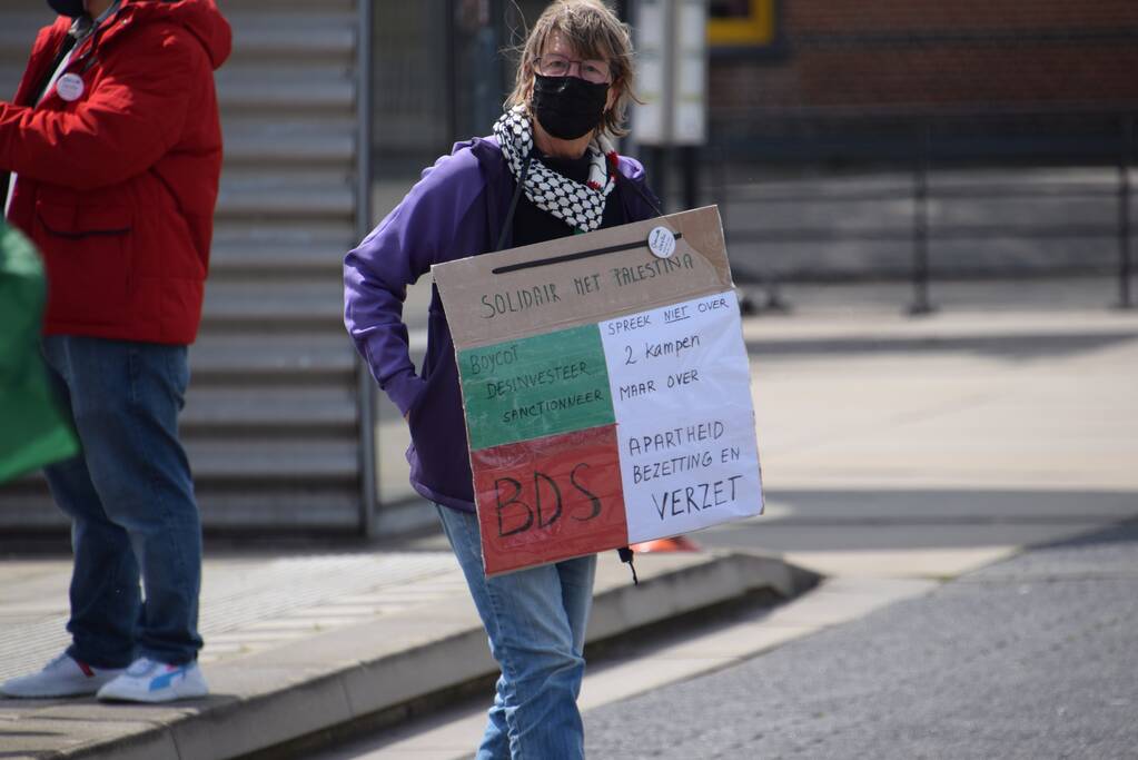 Politie houdt toezicht bij demonstratie