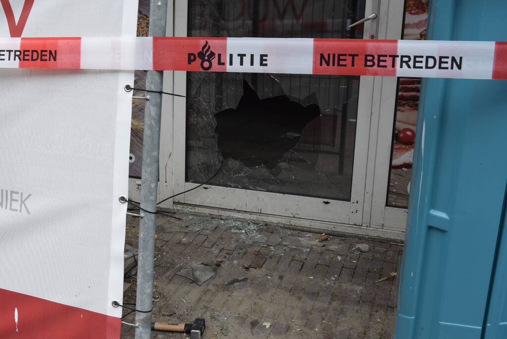 Mogelijk explosief gevonden, gebied afgezet en woningen ontruimd
