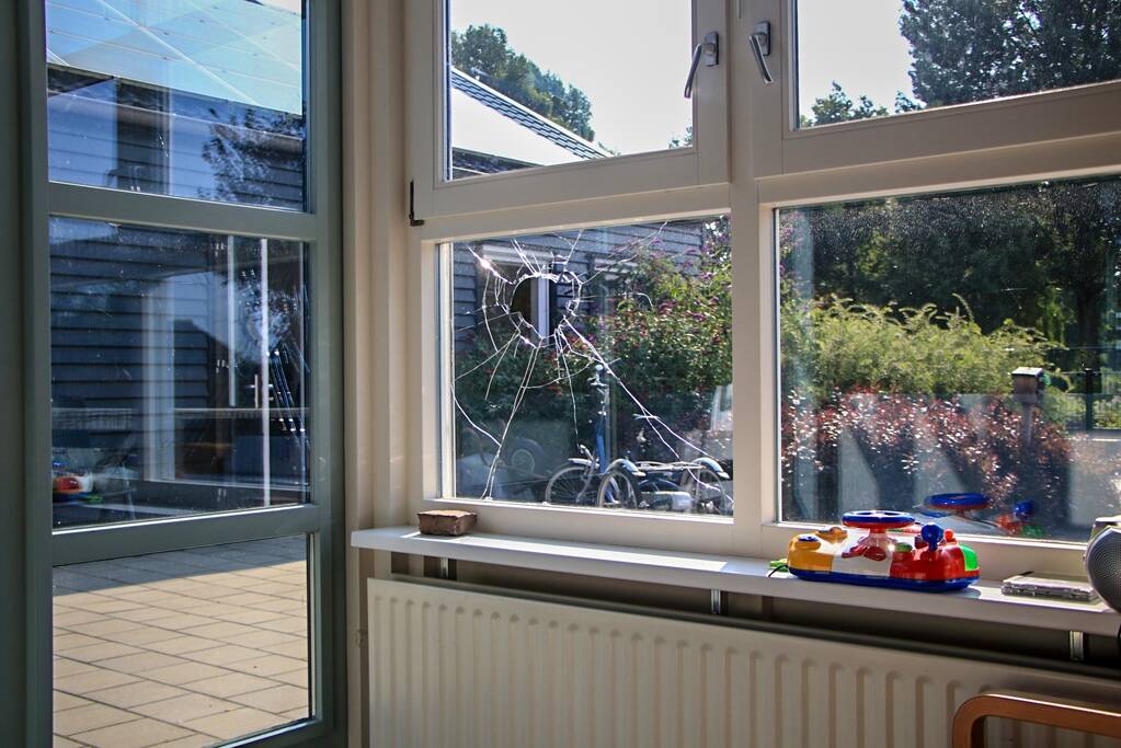 Vernielingen bij zorginstelling