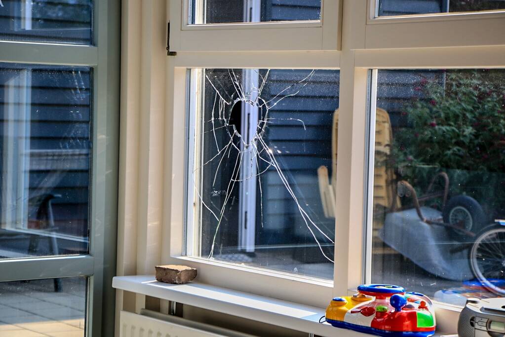 Vernielingen bij zorginstelling