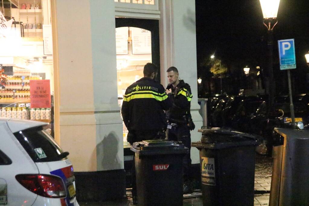 Politie onderzoekt overval op supermarkt