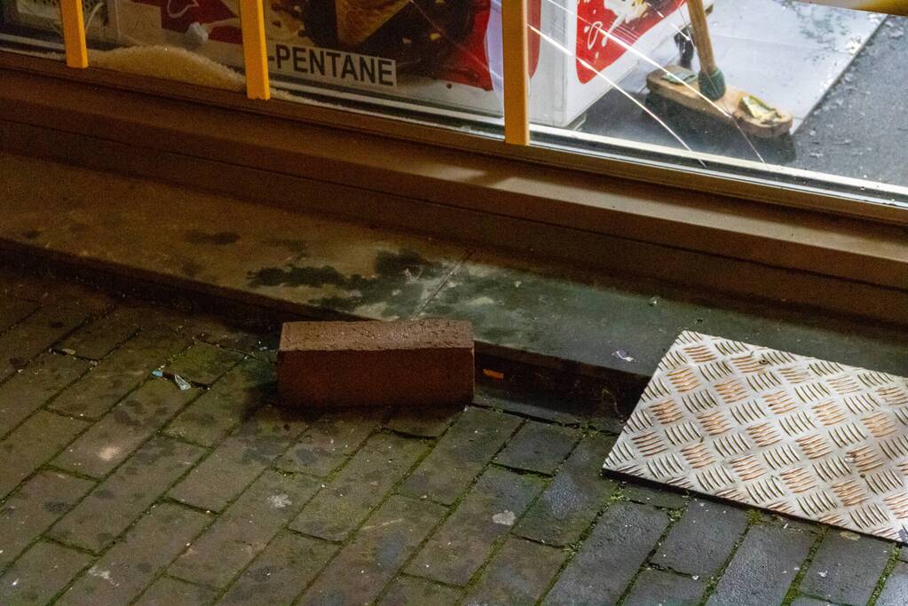 Tabakszaak voor de tweede keer doelwit