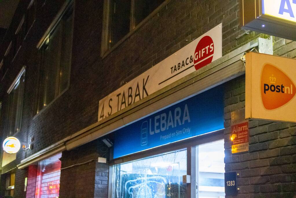 Tabakszaak voor de tweede keer doelwit