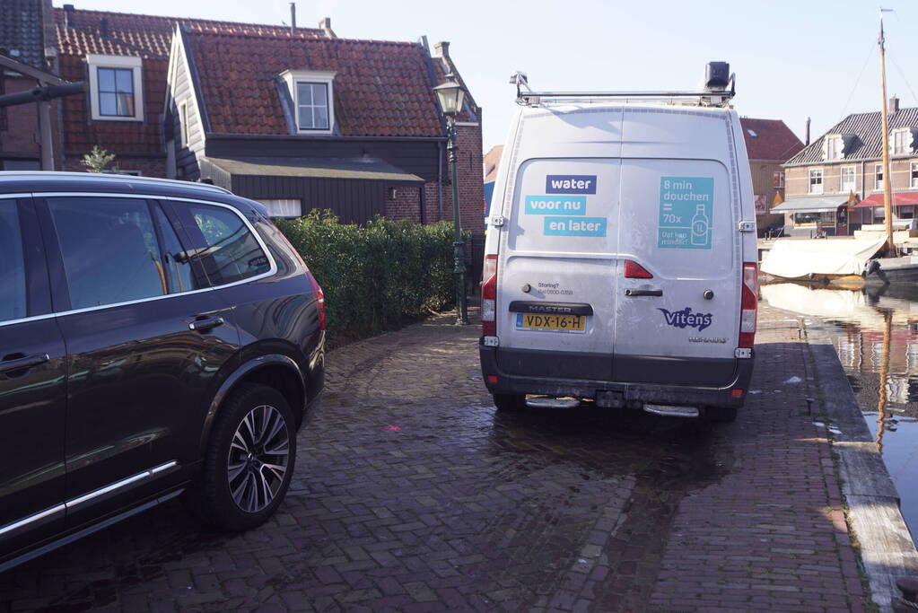 Waterlekkage door leidingbreuk