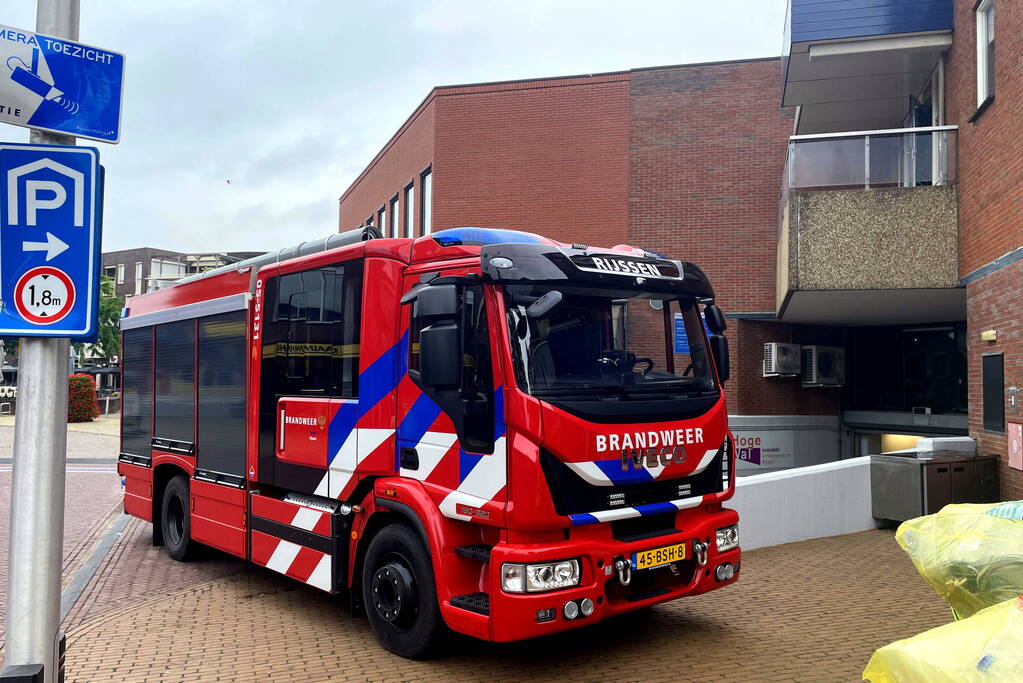 Wateroverlast in parkeergarage De Hoge Wal