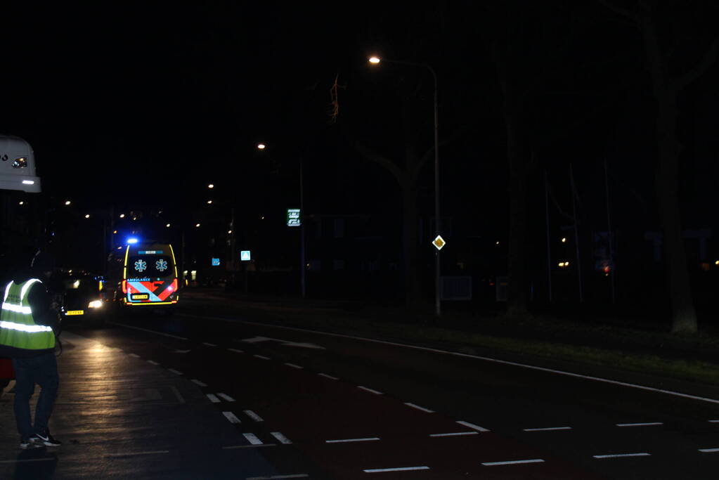 Gewonde bij geweldsincident bij supermarkt