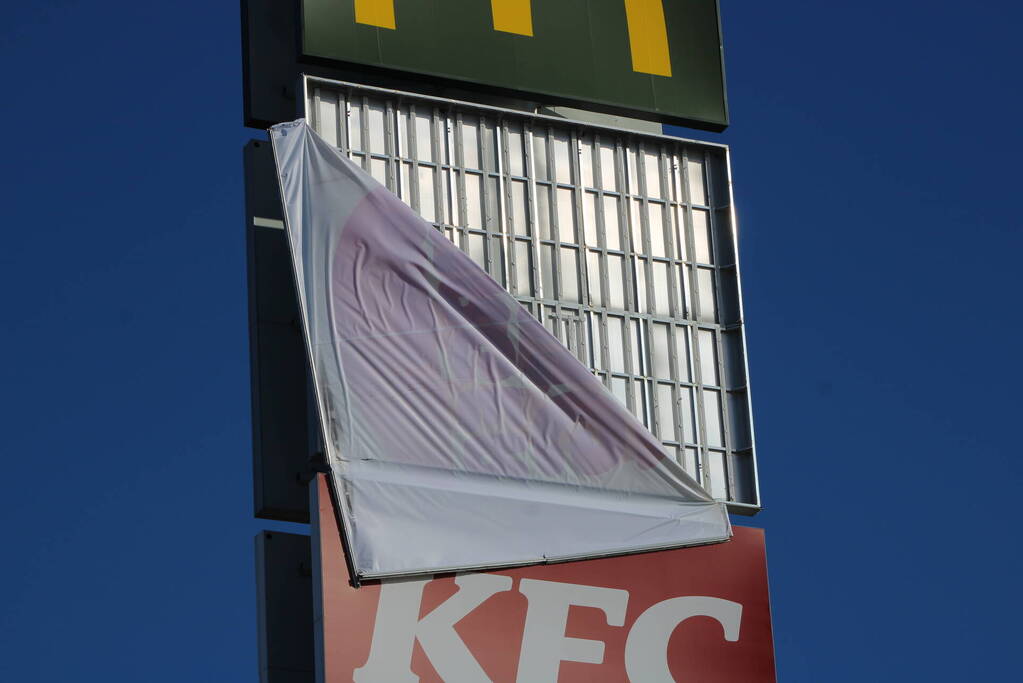 MCdrive gesloten van weg stormschade