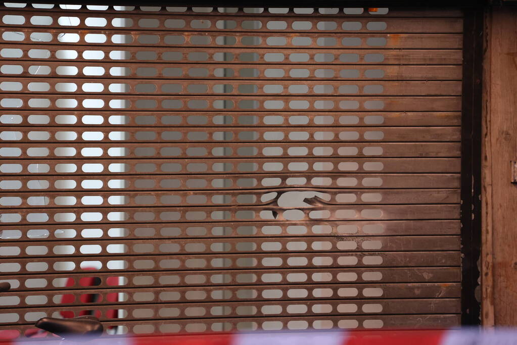 Reeks explosies raakt Surinaamse Suri-Change geldwisselkantoren