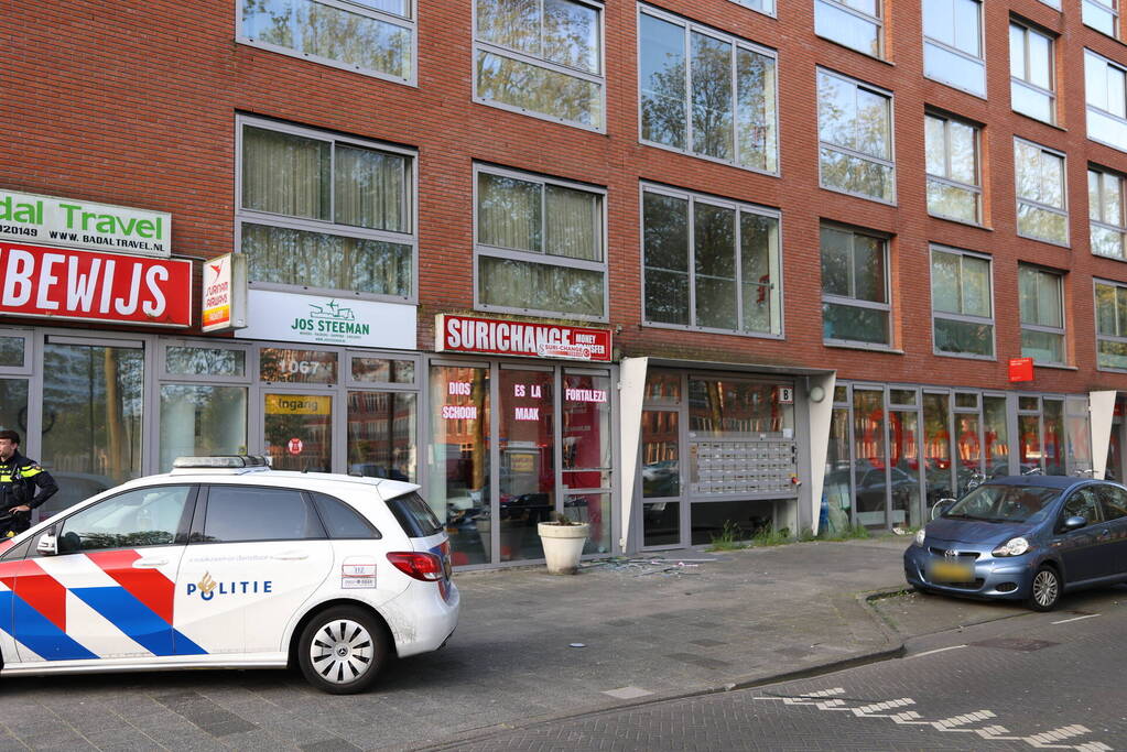 Reeks explosies raakt Surinaamse Suri-Change geldwisselkantoren