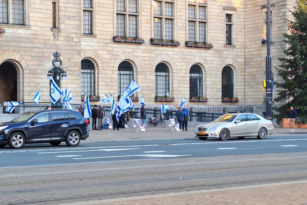 Pro Israel demonstratie voor stadhuis