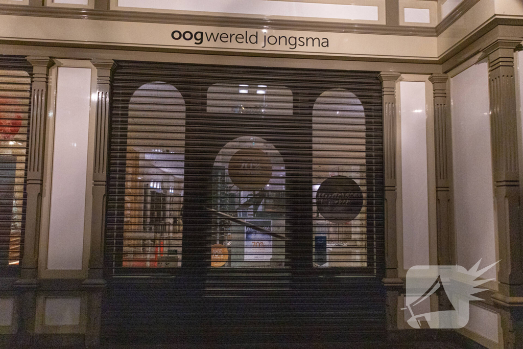 Politie doet onderzoek naar overval op brillenwinkel