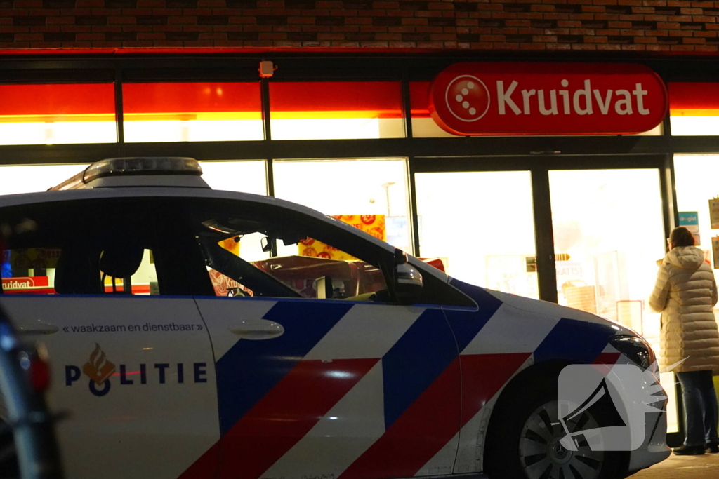 Overval op Kruidvat dader op de vlucht
