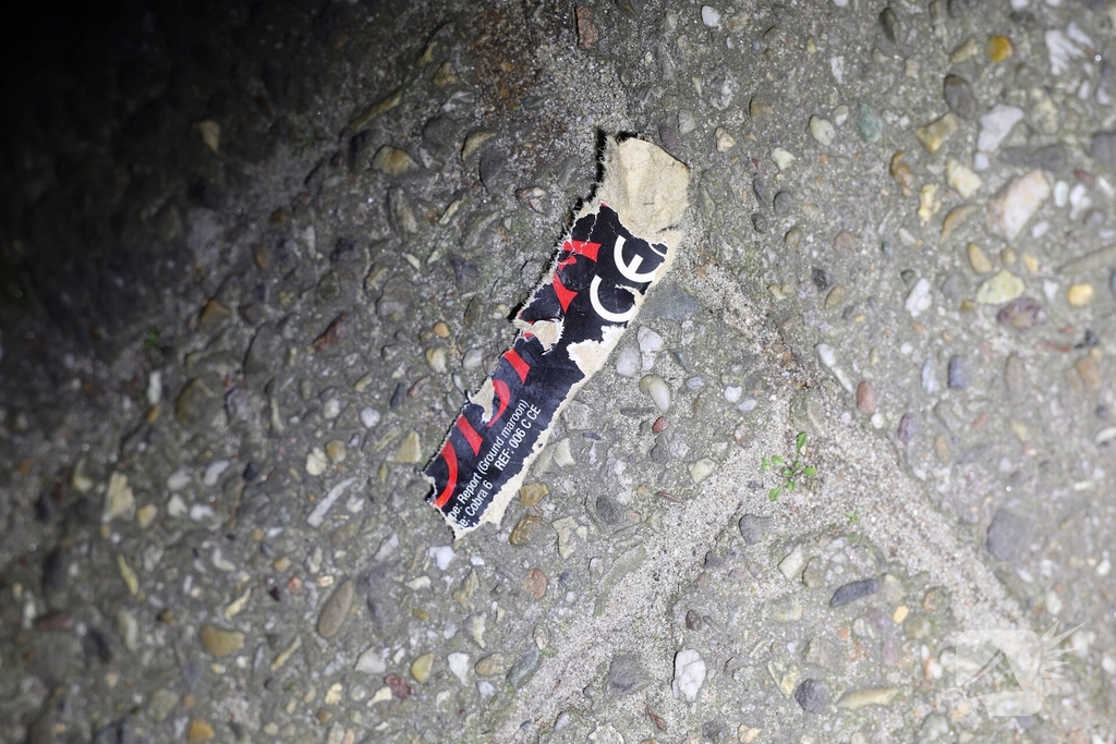 Explosie veroorzaakt schade aan deur