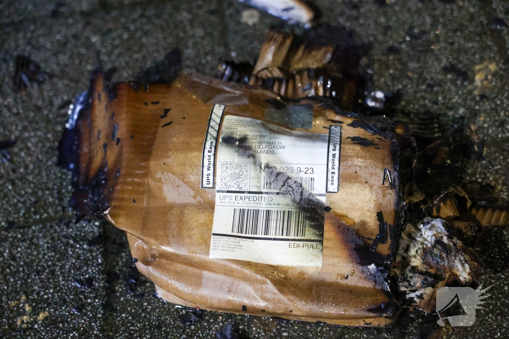 Bouwbrand op balkon geëindigd zonder opzet