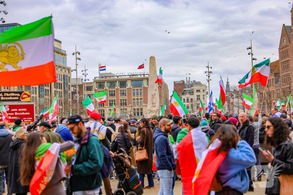 Demonstratie ter ondersteuning van Iran