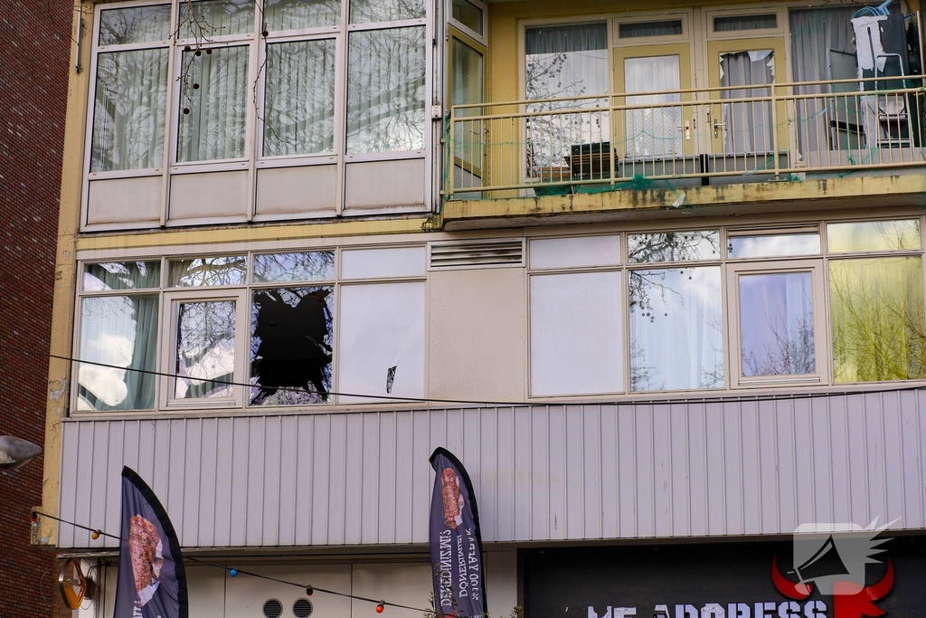 Politie start onderzoek naar explosie bij geldautomaat