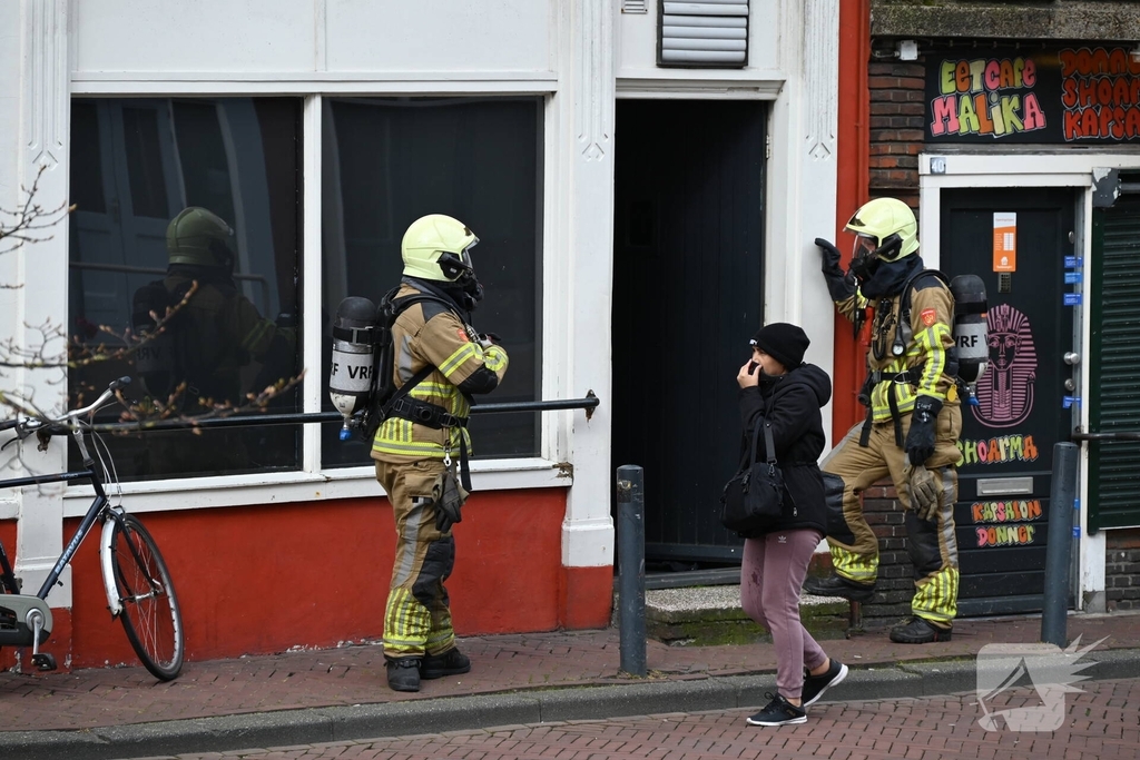Brandweer onderzoekt vreemde lucht