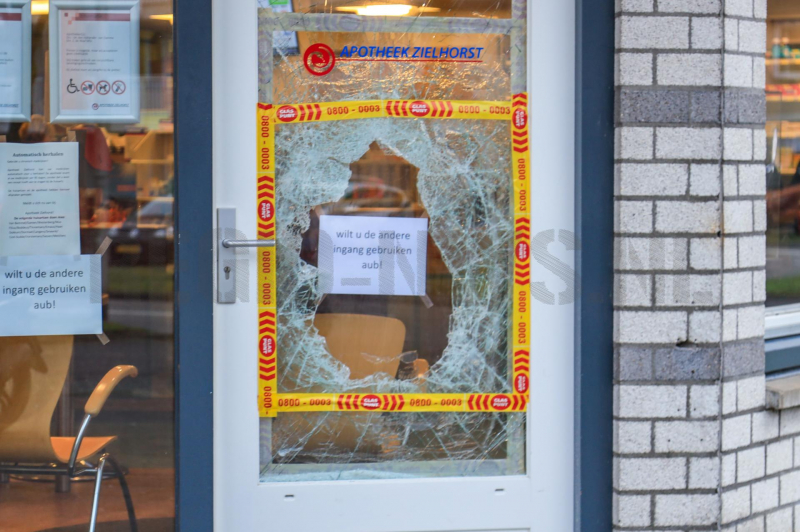 Inbrekers apotheek met kassageld vandoor (Amersfoort)