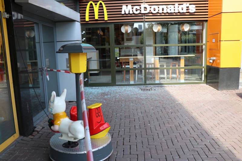 Politie onderzoekt schietpartij WC Alexandrium