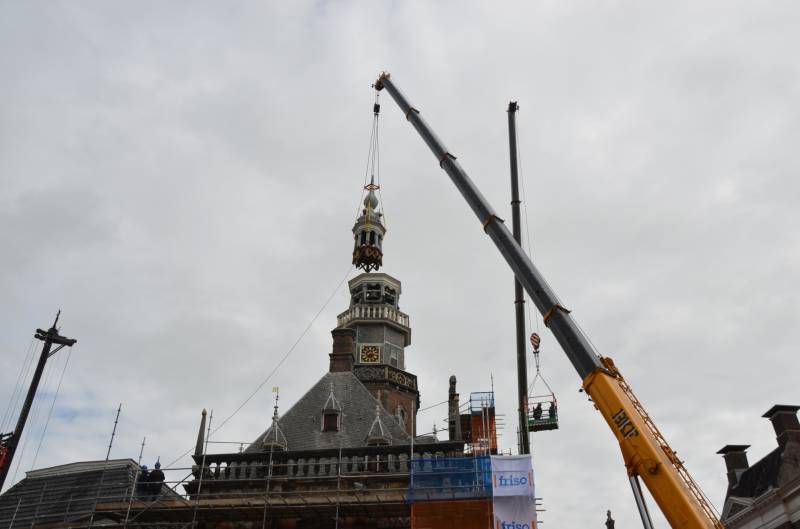 Toren Bolswarder stadhuis Verwijderd