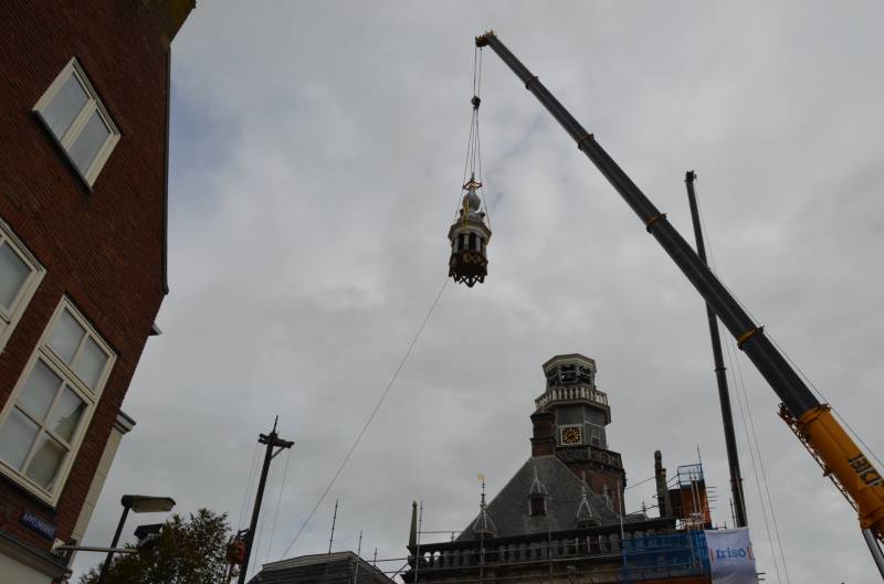 Toren Bolswarder stadhuis Verwijderd