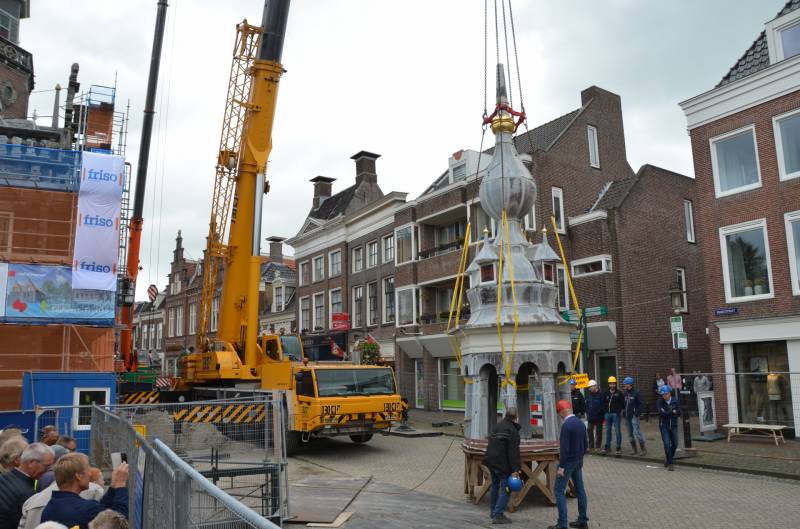 Toren Bolswarder stadhuis Verwijderd