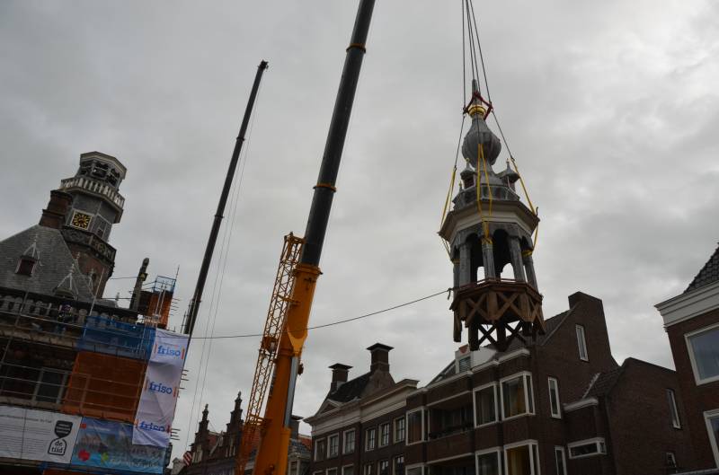 Toren Bolswarder stadhuis Verwijderd