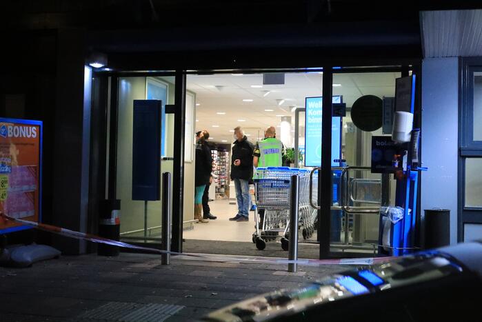 Overval op supermarkt Albert Heijn