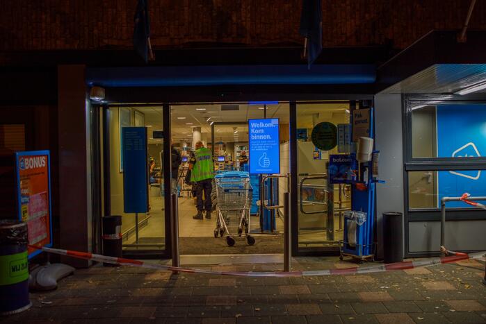 Overval op supermarkt Albert Heijn