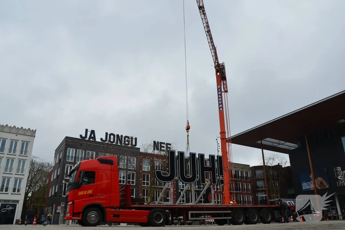 Karakteristieke belettering gaat verhuizen
