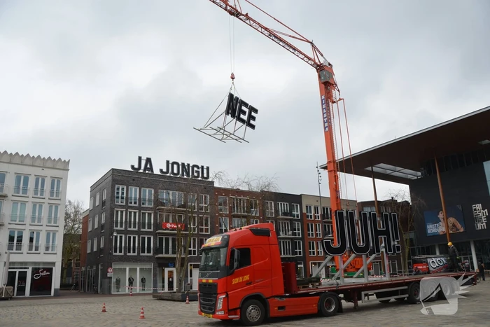 Karakteristieke belettering gaat verhuizen
