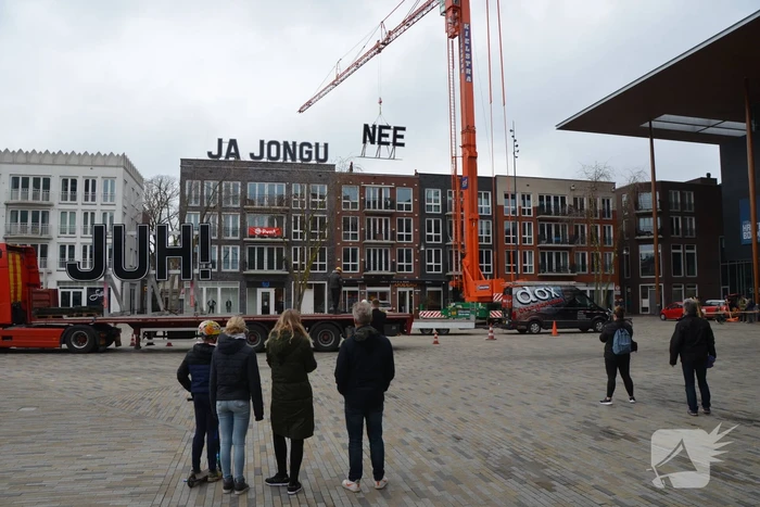 Karakteristieke belettering gaat verhuizen
