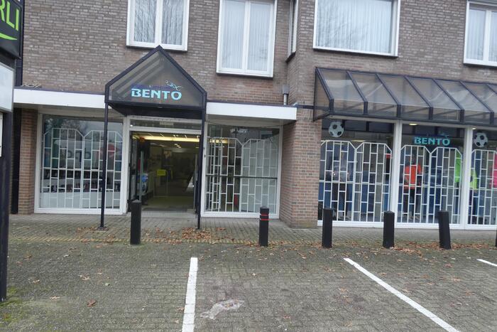 Veel rook bij brand in winkel