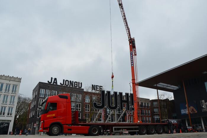 Karakteristieke belettering gaat verhuizen