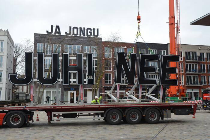 Karakteristieke belettering gaat verhuizen