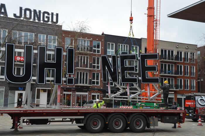 Karakteristieke belettering gaat verhuizen