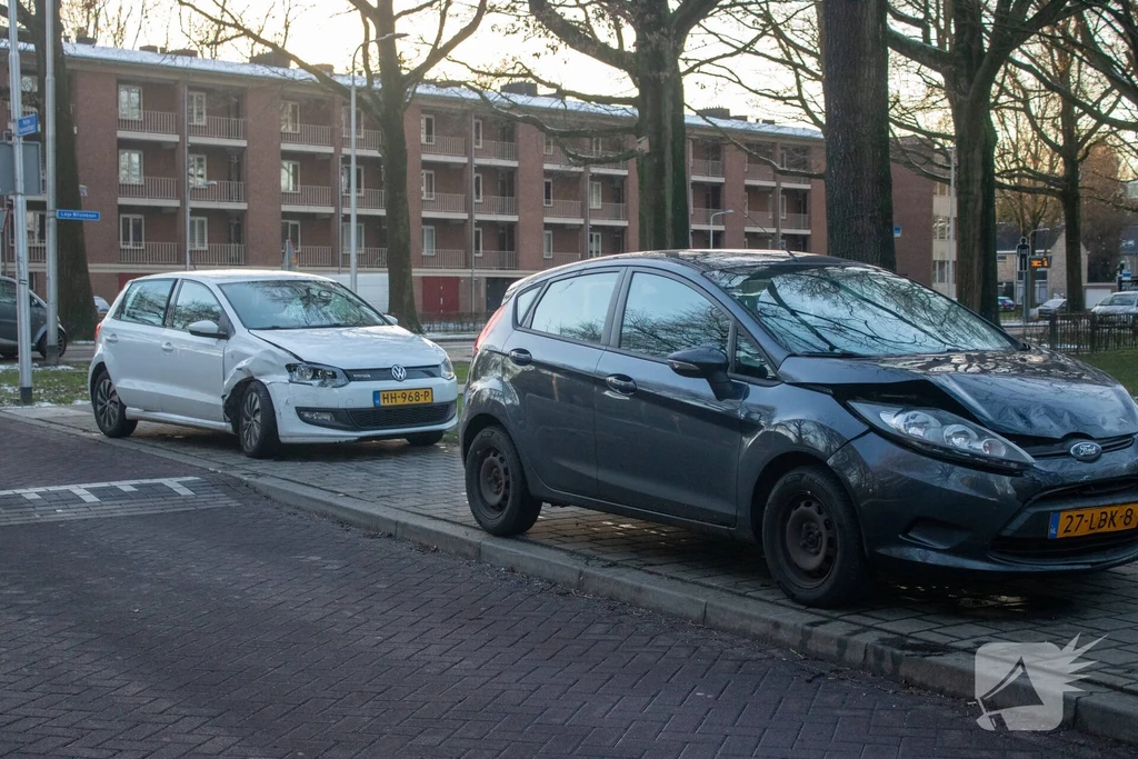 Lage Witsiebaan Nieuws Tilburg 